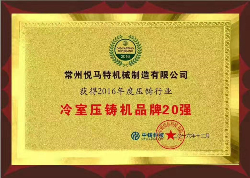 九游老哥俱乐部交流资质荣誉