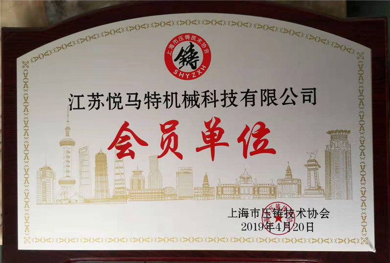 九游老哥俱乐部交流资质荣誉